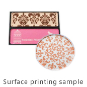 Surface printing sample