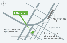 Access to R&D center