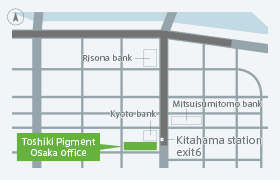 Access to Osaka office