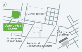 Access to Utsunomiya Factory