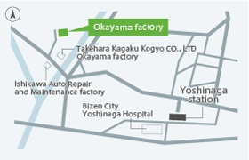 Access to Yoshinaga Factory