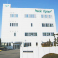 Utsunomiya Factory
