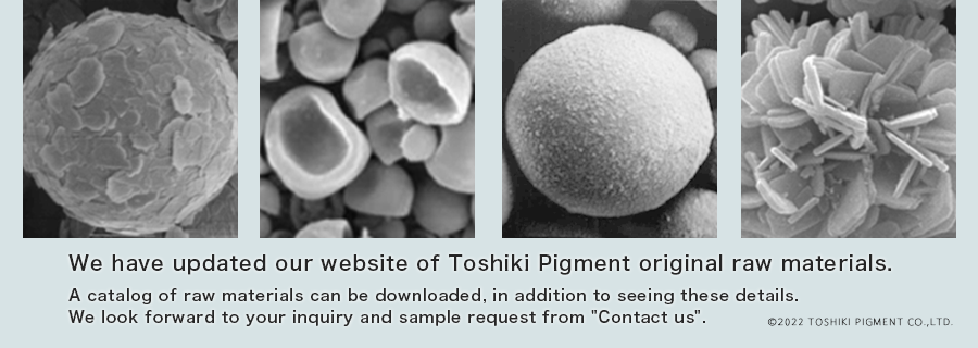 We have updated our website of Toshiki Pigment original raw materials.